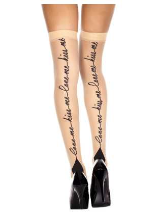 Bas chairs impression Love Me Kiss Me - MH4260NUD