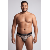 String Homme en Résille Imprimé Léopard Gris – Lookme
