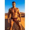 String Homme Résille Léopard Rouge – Lookme