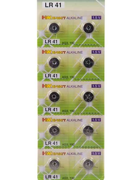 Boîte de 10 piles LR41 - FS740675